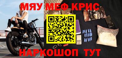 каннабис Туймазы