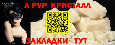 каннабис Туймазы