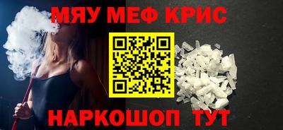 синтетический гашиш Тулун