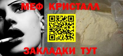 марки lsd Тула