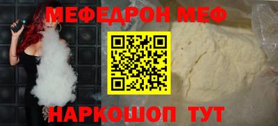 каннабис Туймазы