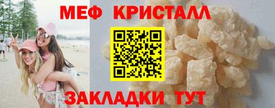 синтетический гашиш Тулун
