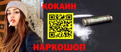 марки lsd Тула