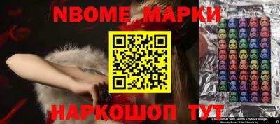 каннабис Туймазы