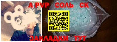 каннабис Туймазы