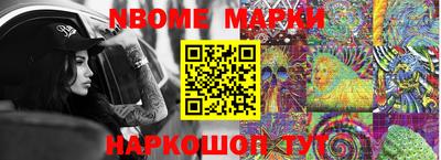каннабис Туймазы