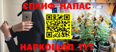 марки lsd Тула