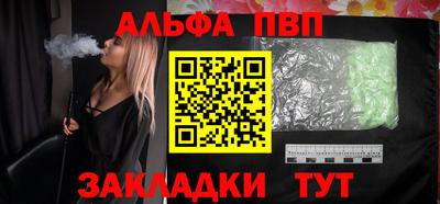марки lsd Тула