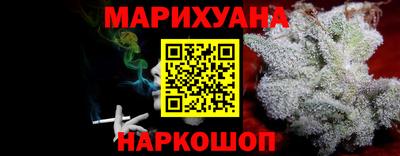 марки lsd Тула