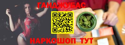марки lsd Тула