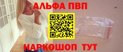 каннабис Туймазы