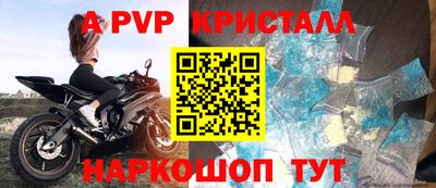 каннабис Туймазы