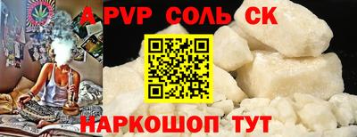 каннабис Туймазы