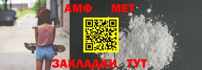 каннабис Туймазы