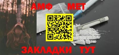 каннабис Туймазы