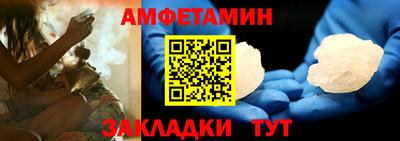 каннабис Туймазы
