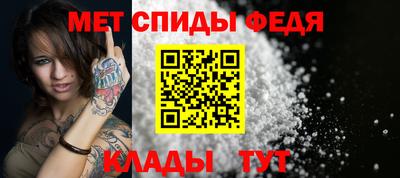 синтетический гашиш Тулун