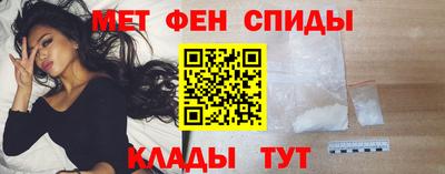 марки lsd Тула