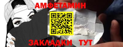 каннабис Туймазы