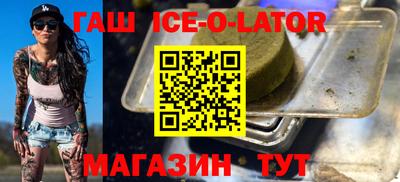 каннабис Туймазы
