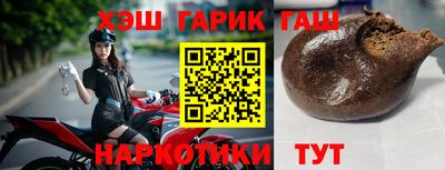 каннабис Туймазы