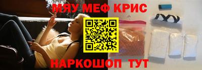 марки lsd Тула