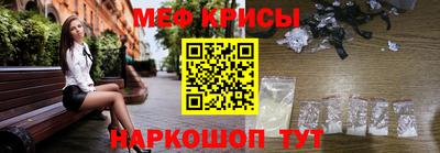 марки lsd Тула