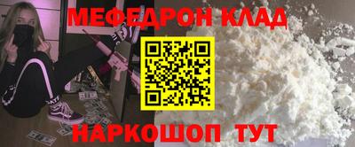 марки lsd Тула