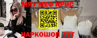 каннабис Туймазы